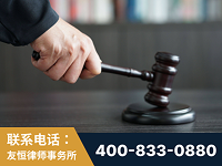 防城港-“易通贷平台”非法吸收公众存款案-郑祥律师