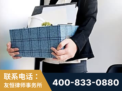 防城港-刑事辩护律师