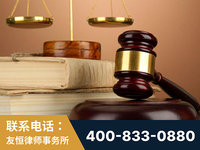 防城港-山东霍某故意伤害致人死亡案件-郑祥律师