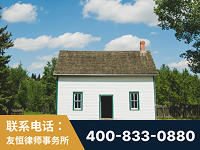 防城港-外籍继承人推翻八份遗嘱案-杨凌波律师