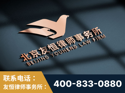 防城港-企业展示图